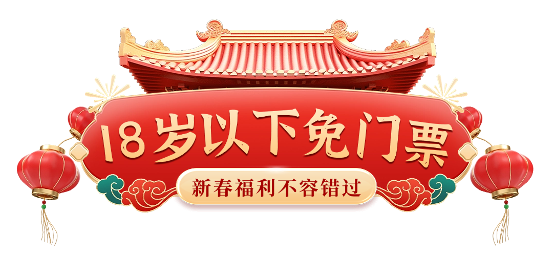 1.18标题1.png