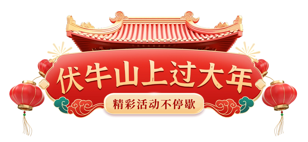 1.18标题2.png