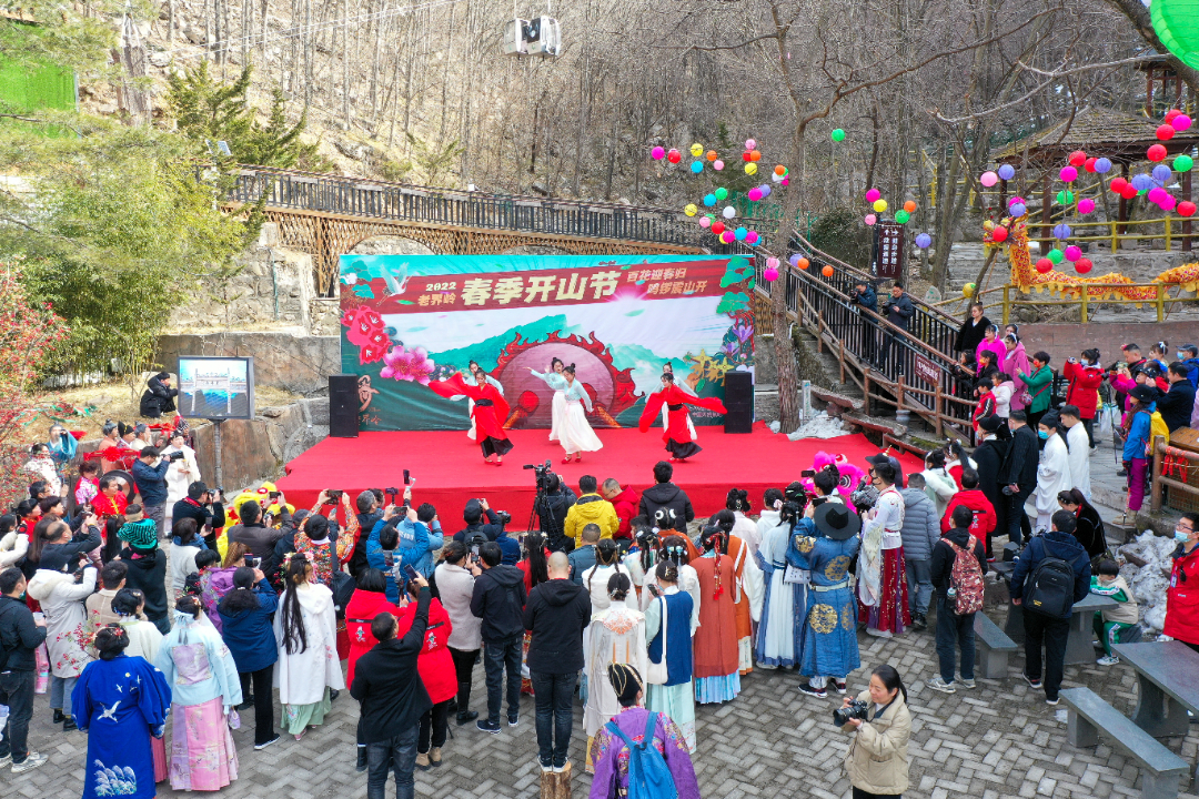 开山大典1.jpg