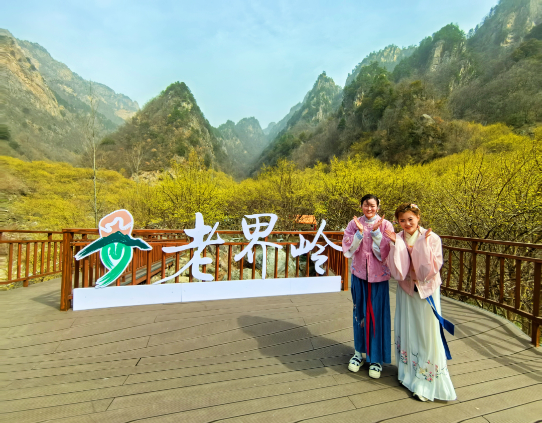 微信图片_20240321150907.jpg