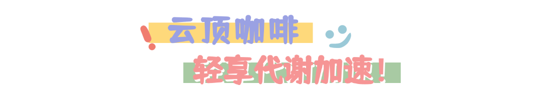 3.21标题3.png