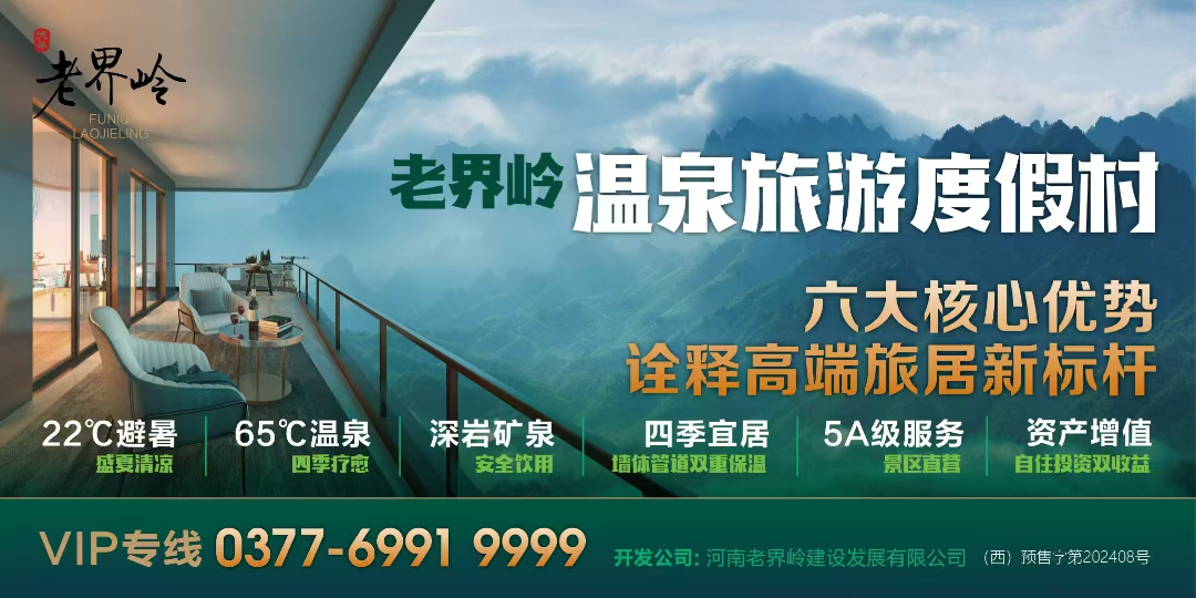 微信图片_20250312105204.jpg