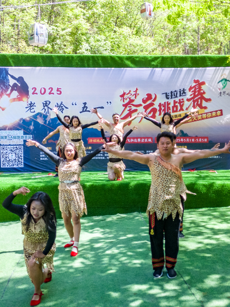 DJI_20250501112031_0159_D.jpg