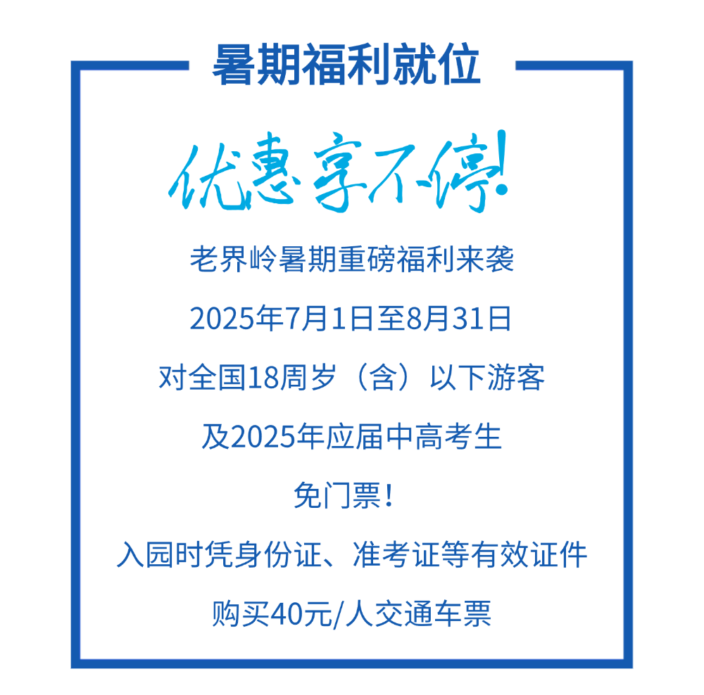 更改图2.png