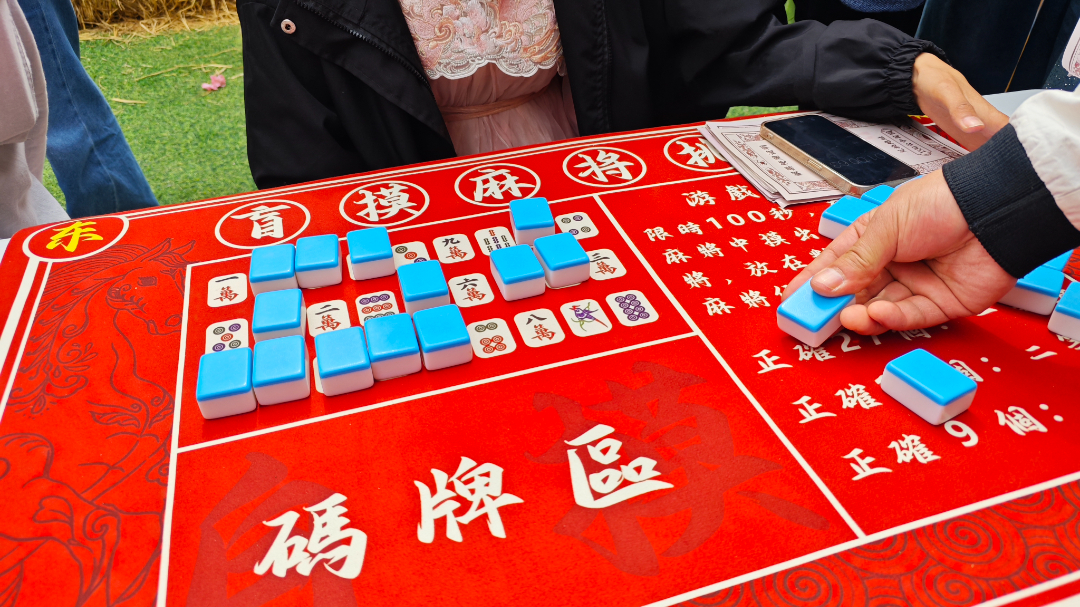 微信图片_20260404151708_1257_278.jpg