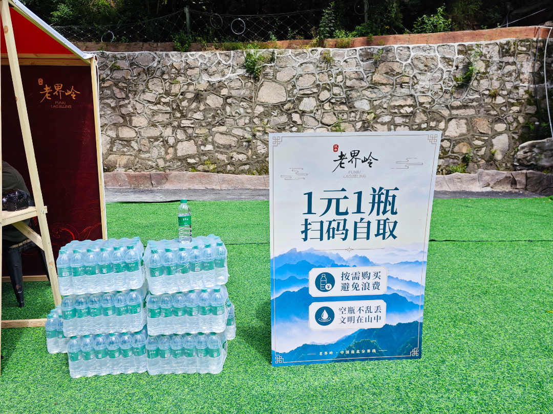 微信图片_20260619145159_39_74.jpg