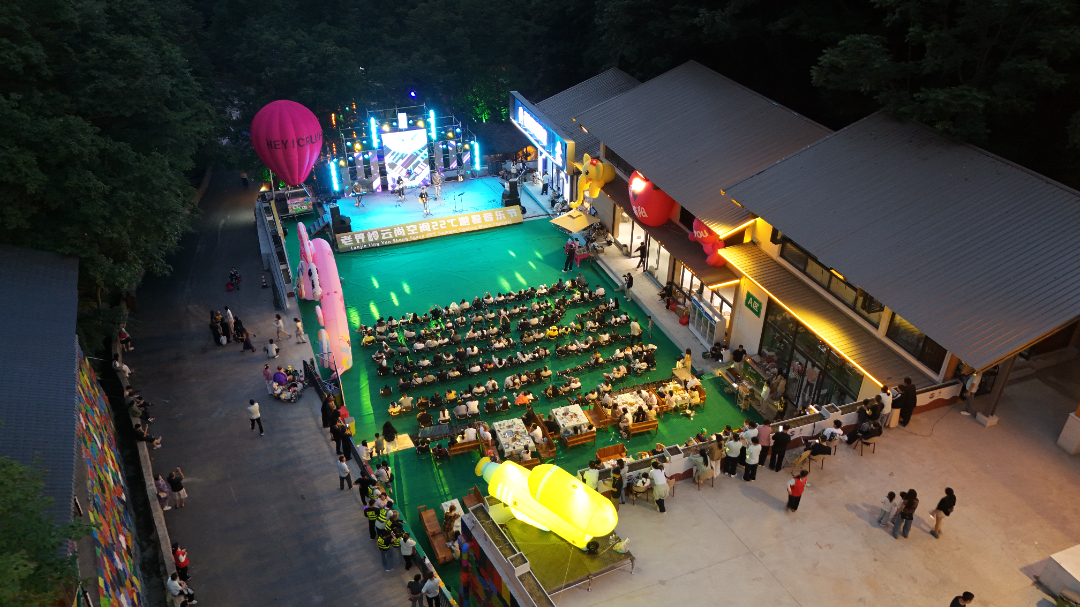 DJI_20260704194336_0045_D.JPG