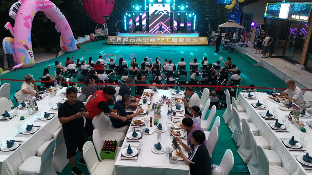 DJI_20260710191615_0008_D.JPG