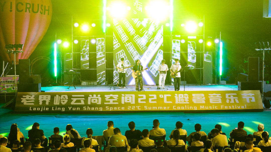 20260704-DJI_20260704201337_0086_D.jpg