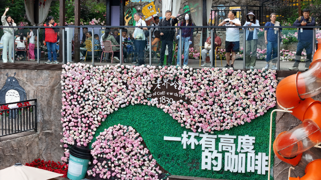 咖啡厅.JPG DJI_20260620124123_0048_D.JPG